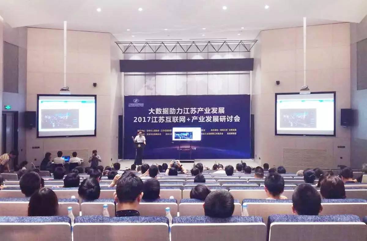 大奖国际(中国区)·官方网站