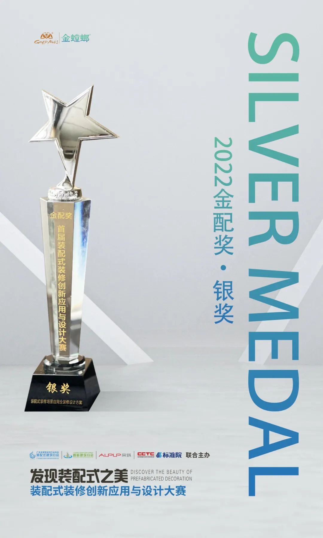 大奖国际(中国区)·官方网站