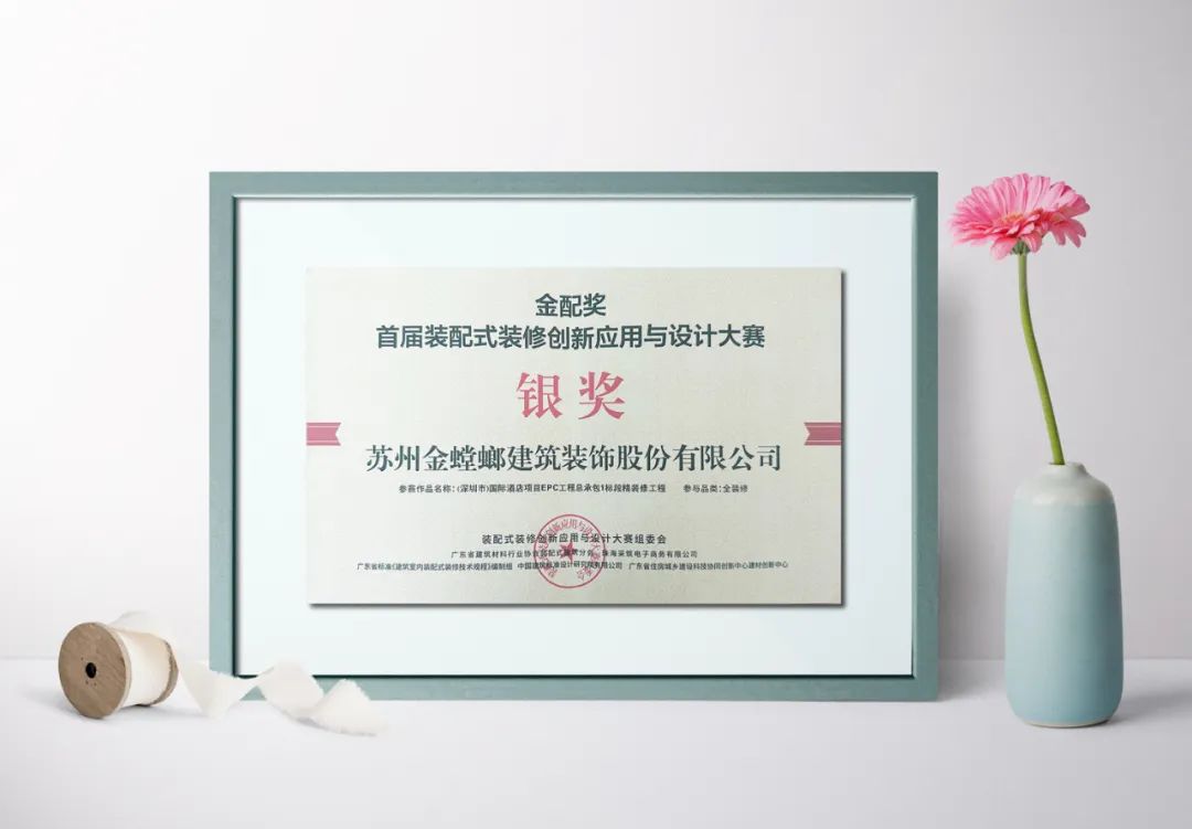大奖国际(中国区)·官方网站